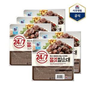 [사조대림] 대림선 쫄깃찰순대 500g X 5개