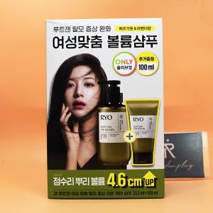 증정 려 루트젠 여성맞춤 탈모전문케어 샴푸 353mL + 100mL