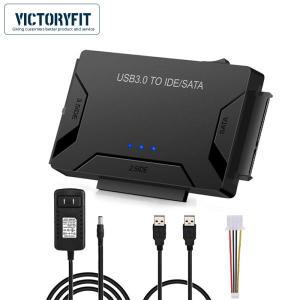 USB to SATA IDE HDD 어댑터 3.0 케이블 하드 드라이브 변환기 PC용 데이터 전송 변환 코드 2.5 인치 3.5