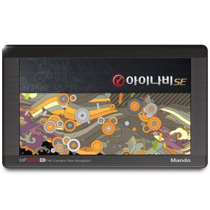 HL만도 MP3000i 16G 아이나비 Real 2D 네비게이션 풀패키지(거치대+DMB안테나)포함