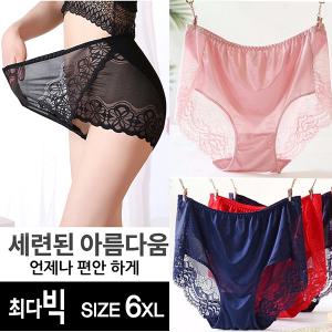 여자팬티 빅사이즈 부인용 엄마 속옷 학생 95~130