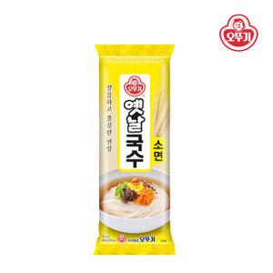 오뚜기 옛날국수 소면 320g