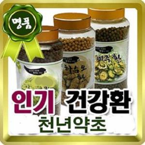 [천년약초] 건강환모음 국내산 초석잠환 300g, 국산 여주환 400g, 국산 누에환 400g, 국산 천마환 400g