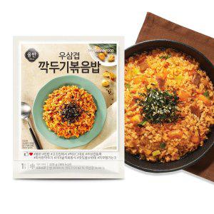 [신세계푸드] 올반 우삼겹깍두기볶음밥 10봉 (220g10봉)