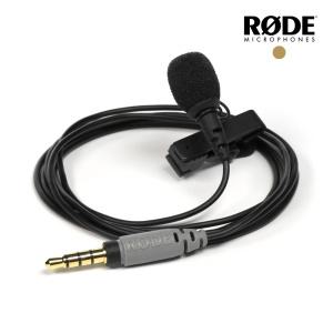 로데 RODE SmartLav+ 스마트폰 전용 핀마이크 (정품)