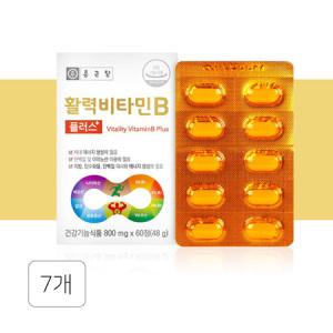 종근당 활력 비타민B 플러스 800mg x 60정 7개 TD