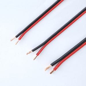 케이블 전선 배선 2p 2줄 2색 선 자동차 kiv pvc 절연 12awg 14awg 16awg 18awg 20awg 22awg