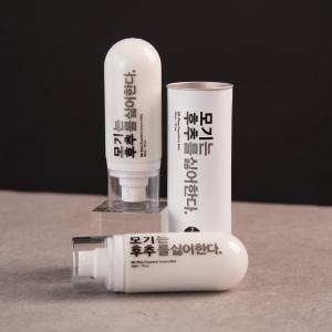 모기기피제 모기퇴치제 몸에 뿌리는 이카리딘 기내반입 캠핑 낚시 30ml