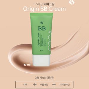 올가라인 오리진 비비 크림 SPF38PA+++ 미백 자외선차단 메이크업베이스