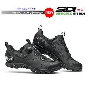 SIDI 시디 아웃도어 겸용 MTB 클릿슈즈 디펜더 20 DEFENDER 20