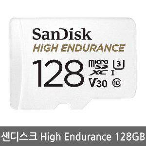 [샌디스크] 마이크로SD High Enduracne 128GB Class10 무료배송