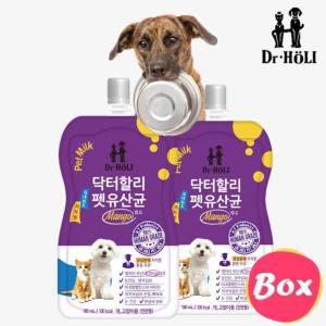 닥터할리 강아지 우유 펫밀크 망고 유산균 200ml 10개