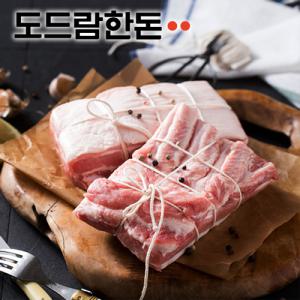 [도드람한돈]냉장 삼겹살 보쌈용 500g*4팩(2kg)