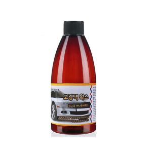 사비큐 리필보충용 고광택왁스500ml/최고급프리미엄왁스/자동차세차용품/소낙스/불스원/터틀/마프라/카렉스