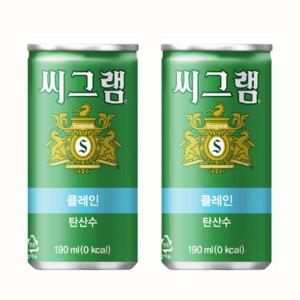 씨그램 탄산수 플레인 190mlx30캔