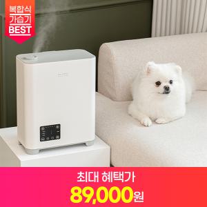 [공식][최종 8.9만] 클래파 가정용 통세척 대용량 자동습도조절 가열식 복합식 초음파 가습기 BHU-501W