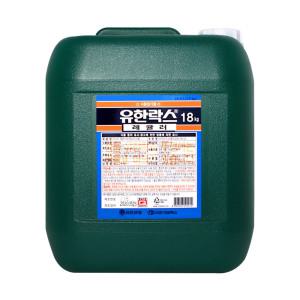 유한양행 유한락스 레귤러 말통 18kg 대용량 업소용