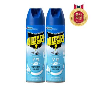 에프킬라 에어로졸 모기약(살충제) 500ml 2개