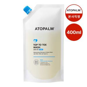 아토팜 탑투토워시 400ml(리필)