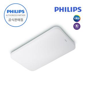 필립스 컴포트 LED방등 40W 5700K 거실등 안방등 방등 LED조명