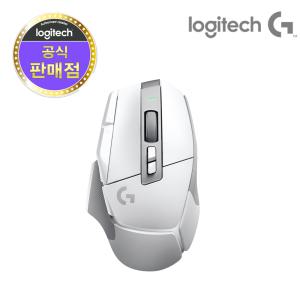 로지텍코리아 G502 X LIGHTSPEED (정품, 화이트)