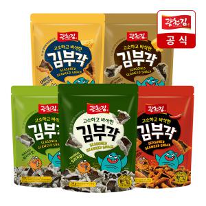 [광천김] 바삭바삭 고소한 김부각 50g x 5봉 (맛별 1봉씩!)