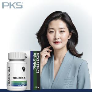 [픽커스페이스] L아르기닌 30,000mg 블랙마카 100g 1개월분