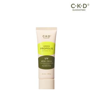 종근당건강 CKD 그린프로폴리스 올커버리선 40ml/ 파운데이션 프리 / 파데프리 