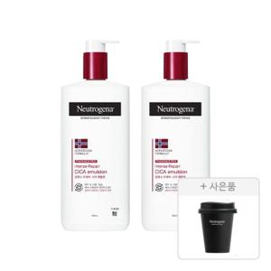 뉴트로지나 인텐스 리페어 시카 에멀젼 450ml , 2개 + 증정(리유저블 텀블러, 1개)