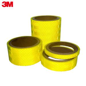 3M 3923 형광 초고휘도 다용도 안전 반사테이프 10mm, 25mm, 50mm, 100mm x 2.5M