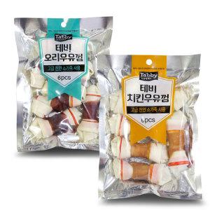 테비토퍼 치킨 오리 우유껌 6P 200g 강아지껌