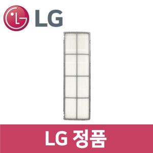 LG 정품 FZQ200GT1W 에어컨 초미세먼지 필터 세트 2개입 ac81615