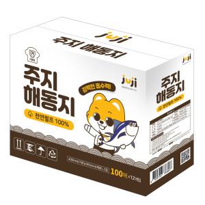 주지 프리미엄 해동지 1200매 , 대용량 식당용 미트페이퍼 키친타월 키친타올 참치