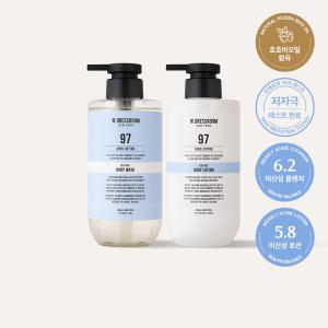 [더블유드레스룸][1 + 1] 호호바오일 퍼퓸 바디워시 & 바디로션 500ml (10종 택2)