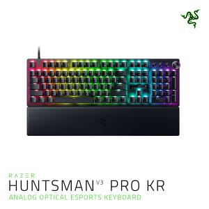 레이저코리아 Razer Huntsman V3 Pro KR 헌츠맨 V3 프로 풀배열 한글 유선 키보드