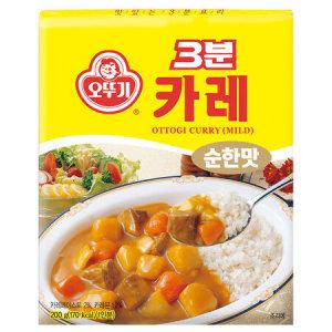 오뚜기 3분카레 순한맛 200g x 1