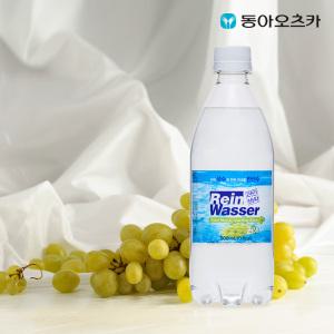 라인바싸 탄산수 500ml X 40입 탄산음료 플레인 음료수 제로 s