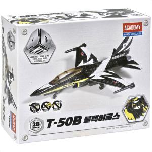 아카데미과학 4D퍼즐 T-50B 블랙이글스 15400 정품