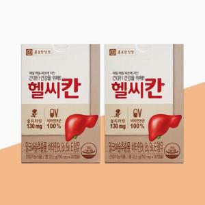 종근당건강 헬씨칸 750mg x 30캡슐 x 2박스(2개월분) 간영양제 밀크시슬