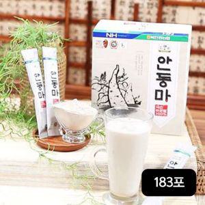 북안동 농협 마분말 6통+3포/183포+쉐이커