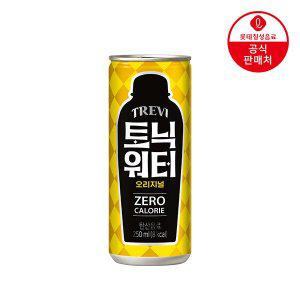 [롯데칠성][본사직영] 롯데 트레비 토닉워터 250ml x 30캔