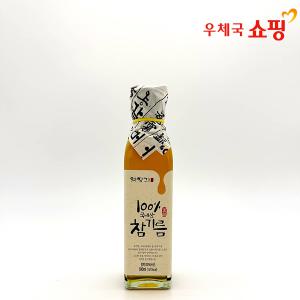 [우체국쇼핑][마을기업,전통식품] 국산 참기름, 들기름, 생들기름 180ml (국산100%)