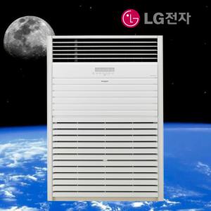 LG 스탠드 냉난방기 인버터 40평형 PW145PF9SR 1등급 업소용