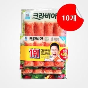 대림 게맛살 크라비아 240g x 10개