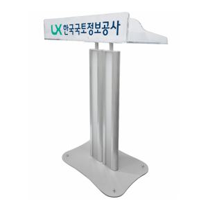 아크릴 강연대 DS-220LA 800x450 mm 대형 메뉴판거치대 보면대 투명