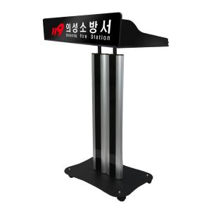 아크릴 강연대 DS-220LB 800x450 mm 대형 블랙 메뉴판거치대 보면대