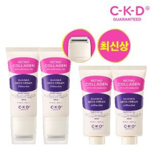 [하프클럽/씨케이디]최신상 (종근당건강) CKD 괄사 목주름 크림 필톡샷 총 4개 (본품 2 + 리필 2)