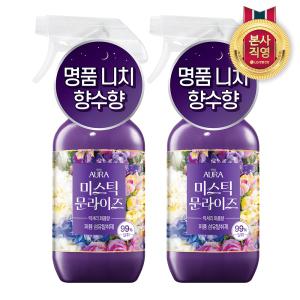 아우라 퍼퓸 섬유탈취제 니치향수향 미스틱문라이즈 490ML 본품 x 2개