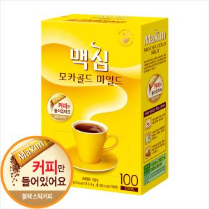 [2개구매시1000원DC]맥심모카골드커피만100T-넉넉한유통기한