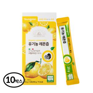 영진약품 유기농 레몬즙 20g 14포 10박스 - NFC 레몬100% 착즙주스 액상스틱 레몬원액